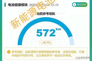 18新利在线娱乐手机版截图0